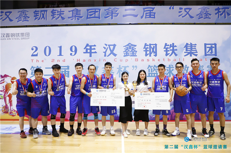 2019年籃球賽